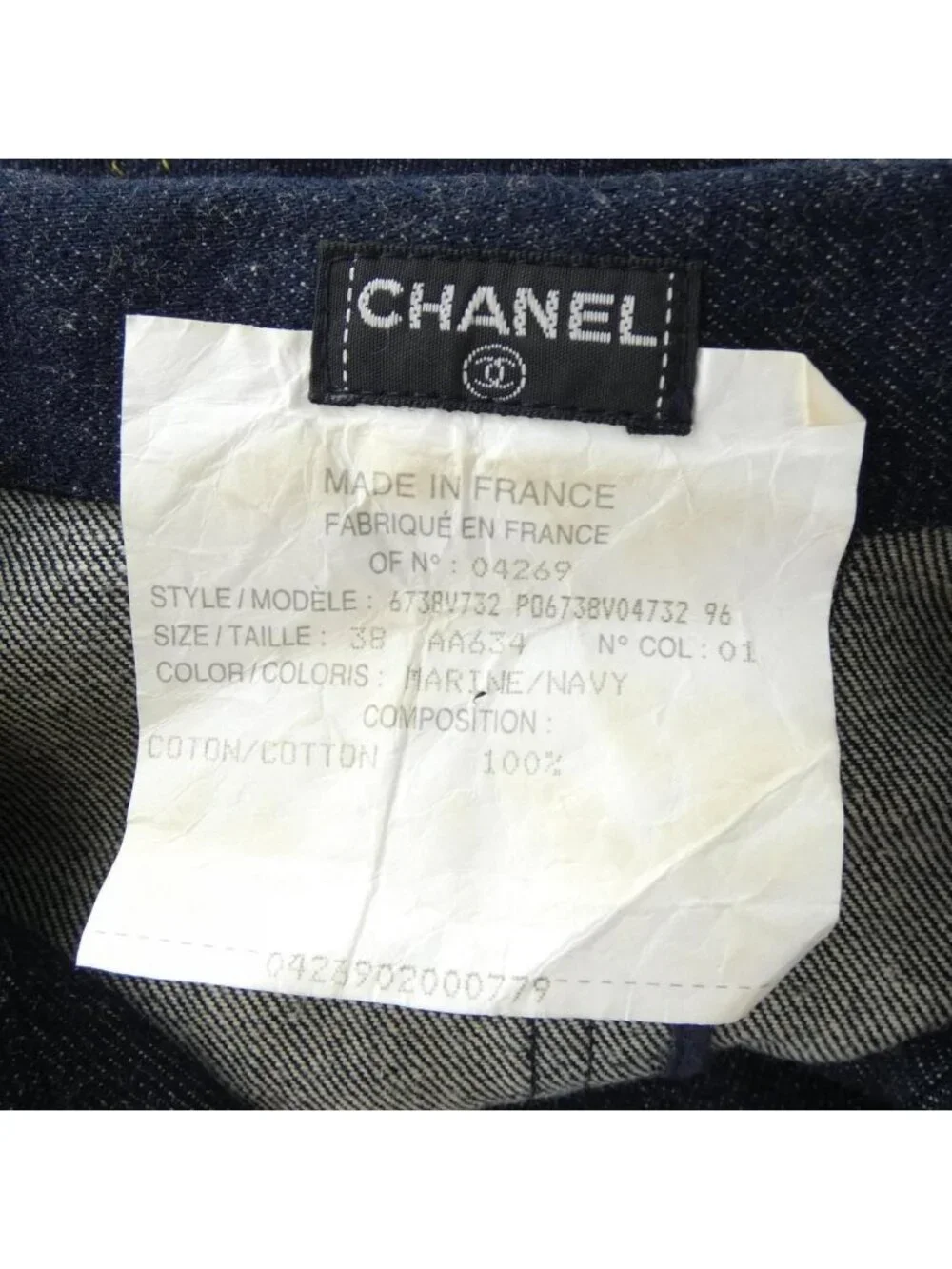 Chanel Vintage Dress Navy